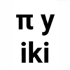 Kata kata 8