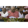 MEME INDIA 16