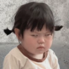 Bocil Korea Gemoy 🇰🇷 (5) 6