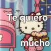 (HOLON).. Te quiero mucho
