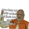 Political ACYJJJ 25