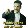Jolly llb 14