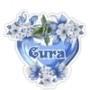 Cura