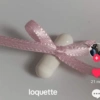 + loquette 21 m