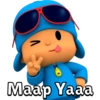 Pocoyo Baru 11