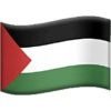 Flag emoji iPhone / bendera 2 9