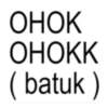 Stiker anomali singkat 2025🔥🔥 17