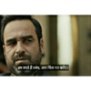 MEME INDIA 19
