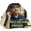 Angry Ft. Ananya 7