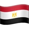 Flag emoji iPhone / bendera 2 8