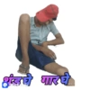 All in one marathi5 16