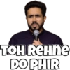 TOH REHne DO PHIR