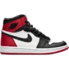 Nike 20