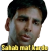 Sahab maf kardo