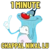 Funny memes stickers 18