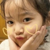 Bocil Korea Imut 🇰🇷 11