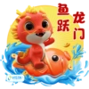 龙门 跃龙 VISTA R eye specialist