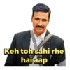 Jolly llb 8