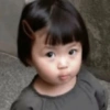 Mirada Curiosa