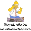 Soy el AHO De LA PALABRA AHORA