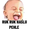 Funny memes stickers 7