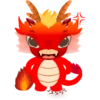 Year of the Soaring Dragon 7