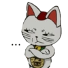 Dandadan 26