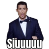 Siuuuuu