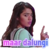 maar dalungi