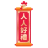 Oloiya CNY 8