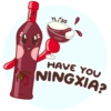 Young Living SG Stickers 17