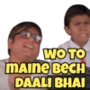 Kachra Seth 6