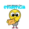 Srickers Preescolita 16