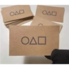 ΟΔΟ
ΟΔΠ
ΟΔΠ