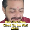 Hindustani bhau memes 14