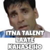 Famous Memes 10