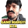 GAND MARGYI
KYA