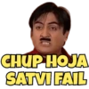 CHUP HOJA
SATVI FAIL