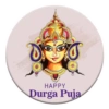 DEGO HAPPY Durga Puja