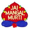 Ganesh Chaturthi 8