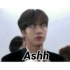 Ashh