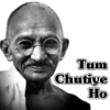 Tum Chutiye Ho