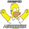 MIDNIGHT*
AEEEEEEEE