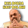Amit Shah 4