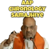 Amit Shah 13