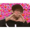 Bts corazones 18
