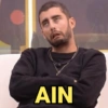 AIN