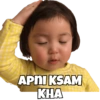 APNI KSAM KHA