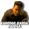 KARENGE, KARNA
PADEGA