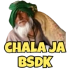 CHALANA
BSDK